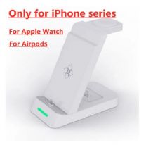 30W 3 In 1 Draadloze Oplader Standaard Voor Iphone 14 12 - Apple Watch - Snel Opladen Dock Station- Wit